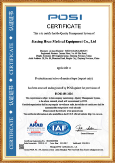 Certification du système de gestion de la qualité ISO13485-2006
